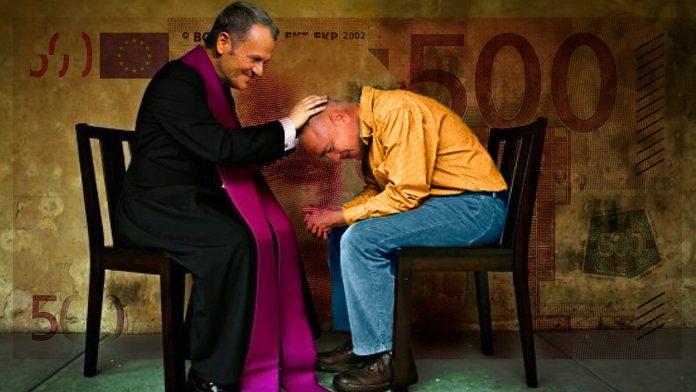 Мартин Димитров