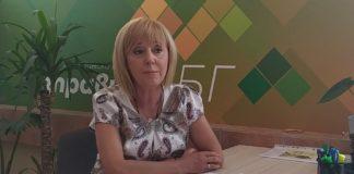 Мая Манолова