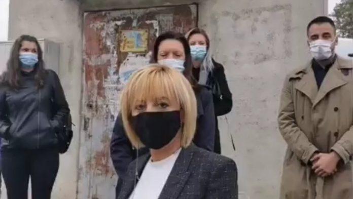 Мая Манолова