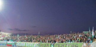 Фенове на Нефтохимик