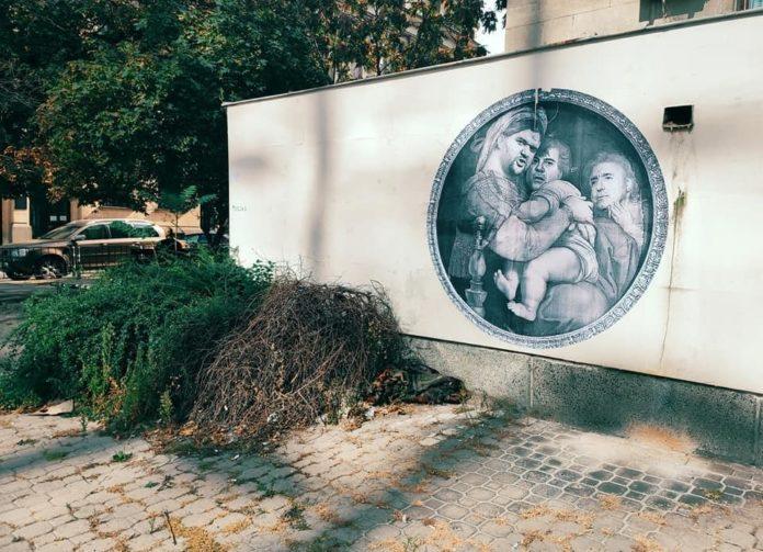 Някъде из България