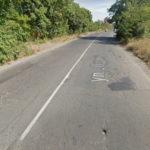 улица Одрин