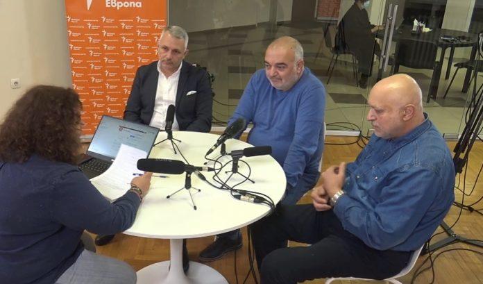 Отровното трио