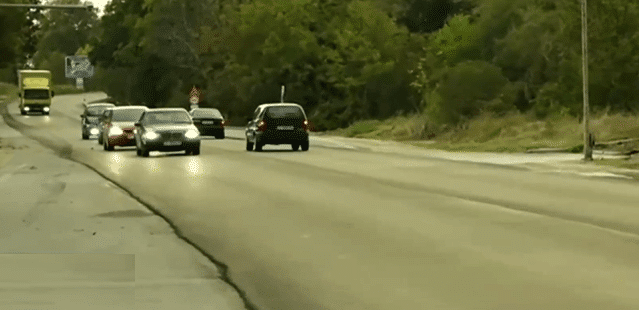 Пътна отсечка