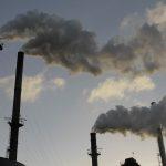 Промишленост