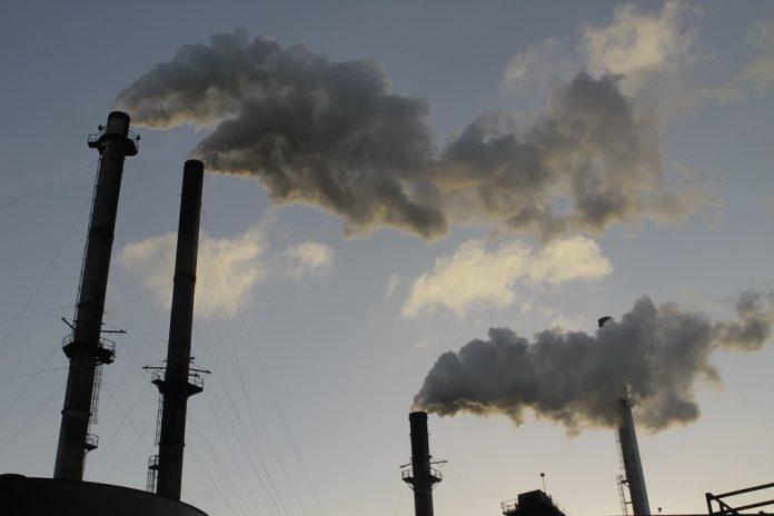 Промишленост