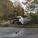 Катастрофа