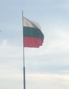 "Новото" знаме