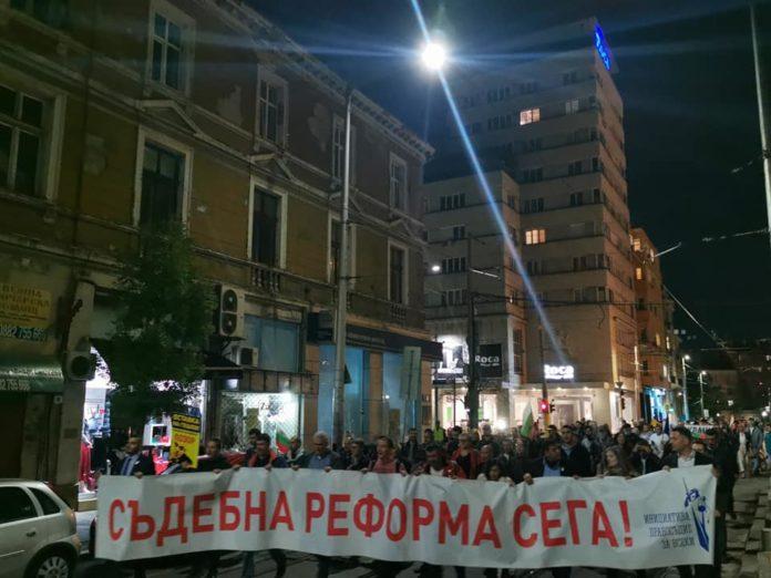 Инициатива Правосъдие за всеки