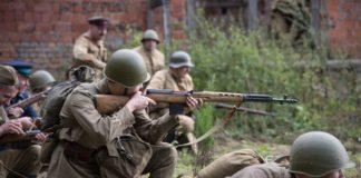 Военни действия