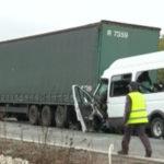 Катастрофа Елхово-Лесово