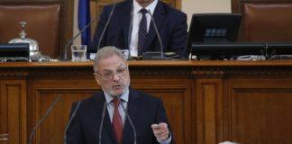 Чавдар Велинов