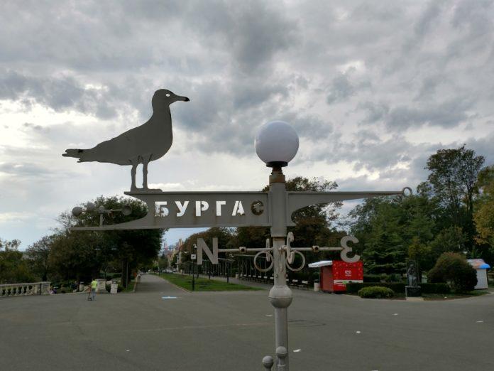 Ветропоказател