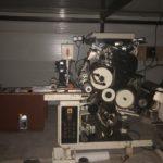 Незаконна фабрика за цигари