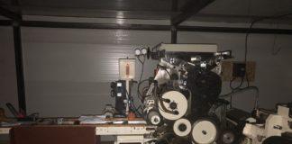 Незаконна фабрика за цигари