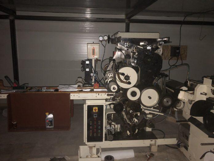 Незаконна фабрика за цигари