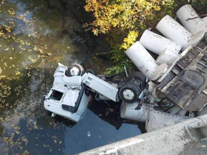 Катастрофа