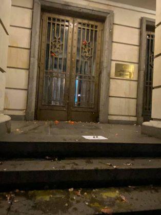 Протест в София