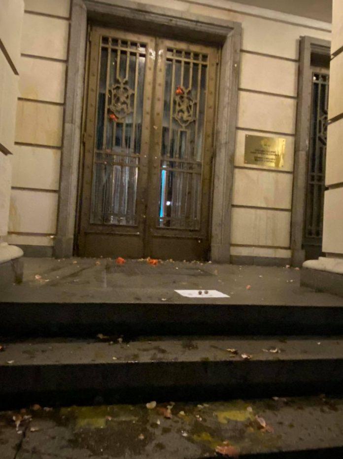 Протест в София