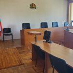 Съдебна зала