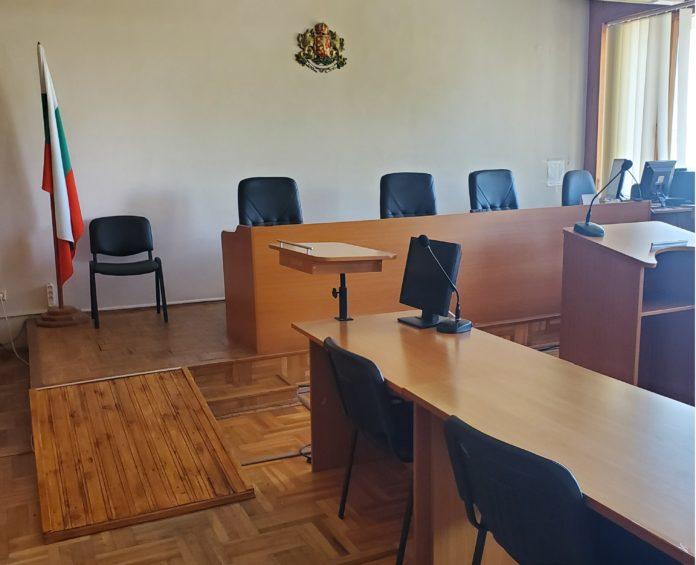 Съдебна зала