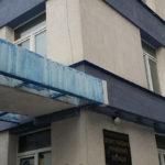 Второ Районно управление в София