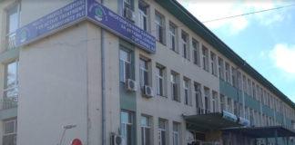 МБАЛ-Търговище