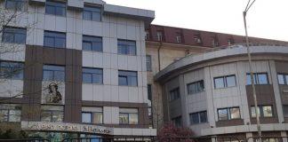 Болница Света Екатерина