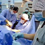 Хирургичен екип