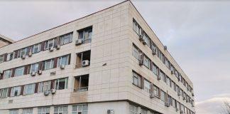 МБАЛ-Благоевград