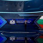 Томислав Дончев