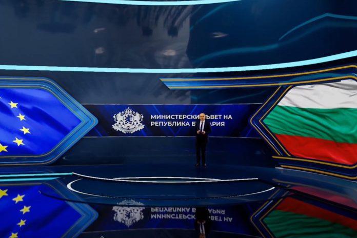 Томислав Дончев