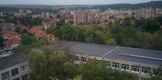 МБАЛ Проф. д-р Параскев Стоянов