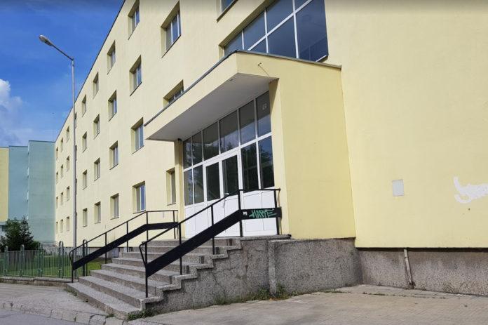 СУ Райчо Каролев