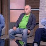 Отровното трио