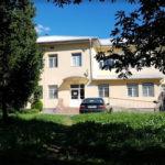 УМБАЛ Д-р Георги Странски