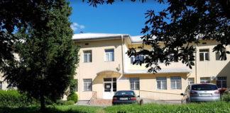 УМБАЛ Д-р Георги Странски