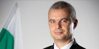 Д-р Костадин Костадинов