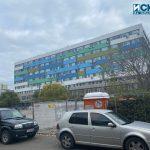 УМБАЛ-Бургас