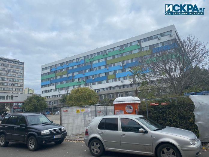 УМБАЛ-Бургас