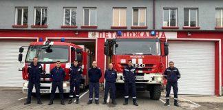 Пожарникари