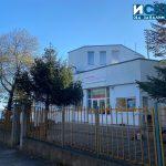 Районно управление в Царево