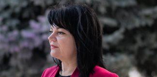 Милена Недева