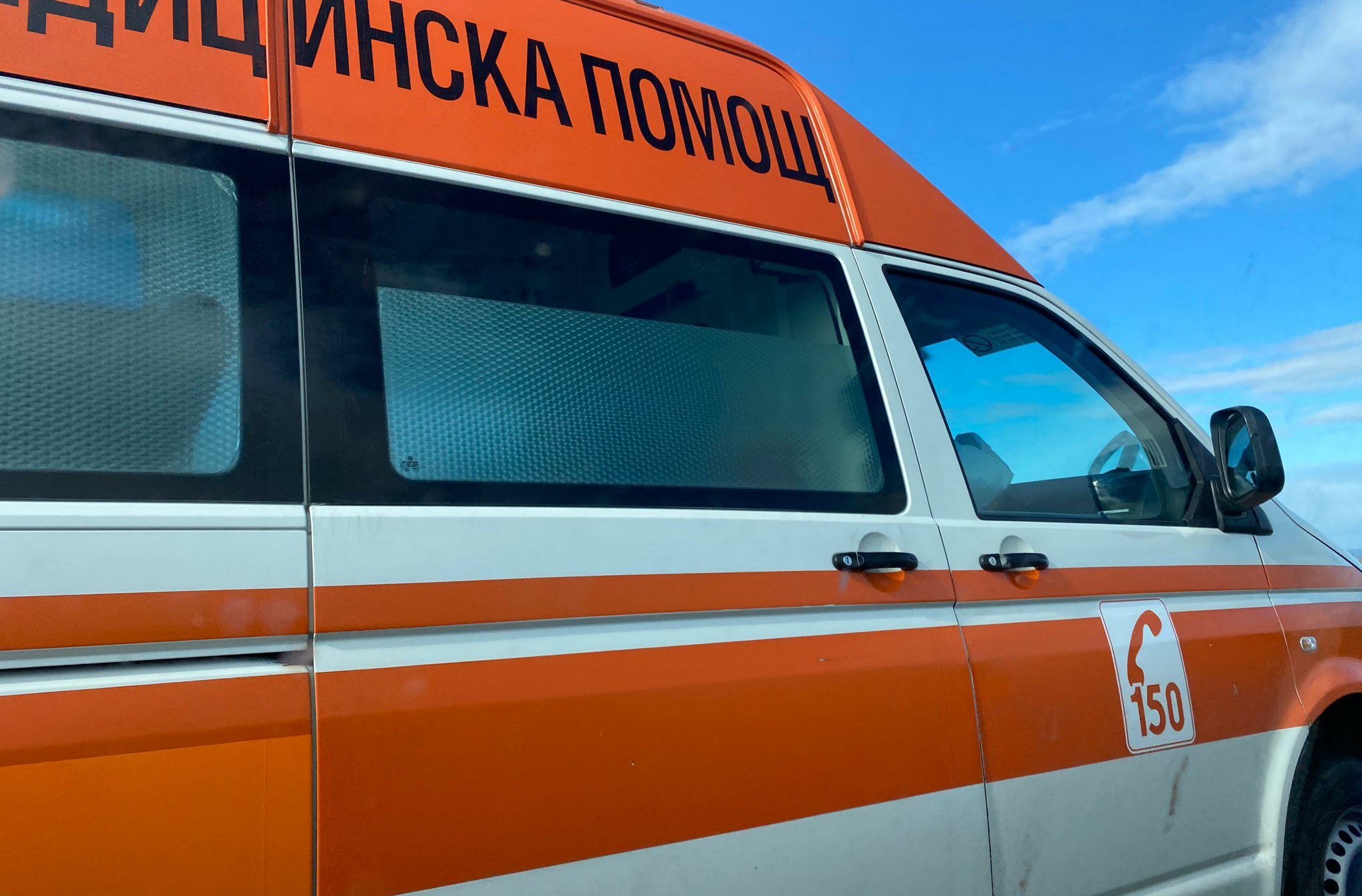 изрази съболезнования към близките на детето което загина след инцидент