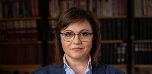 Корнелия Нинова