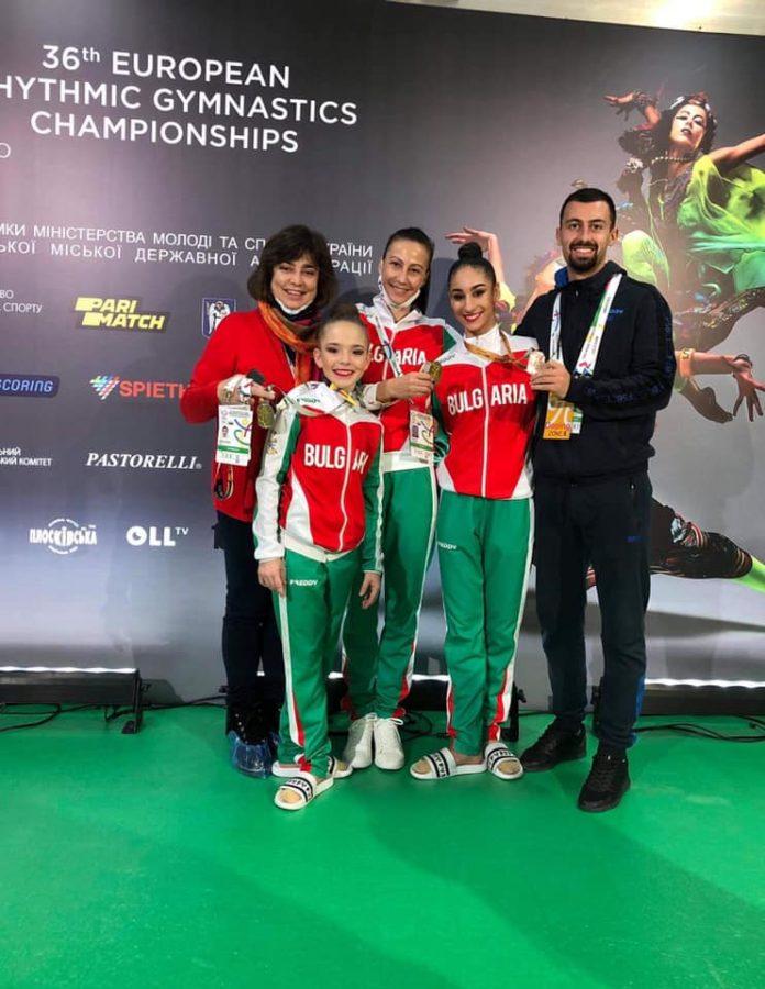 Българите на европейското първенство в Киев