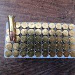 Боеприпаси