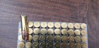 Боеприпаси