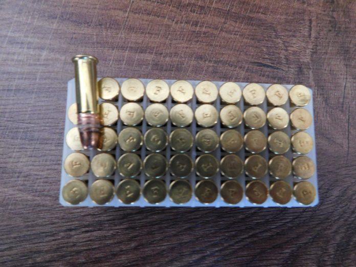 Боеприпаси