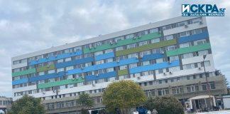 УМБАЛ-Бургас